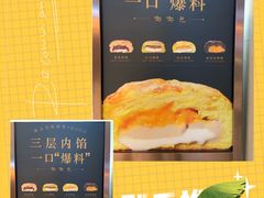 -奈雪的茶(新天地广场PRO店)