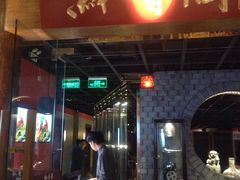 -黔香阁·味(花木店)