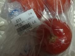-和平门菜市场