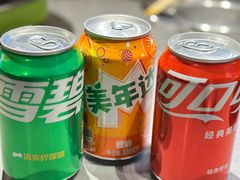 -大叹号啤酒屋·延边料理(延大店)