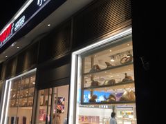 门面-好利来(十里河店)