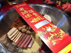 -谭鸭血老火锅(万象九宜城店)