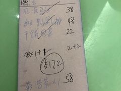 -宏玲餐厅(四川南路店)