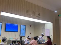 -名流健康高端体检中心·名宾门诊·健康管理