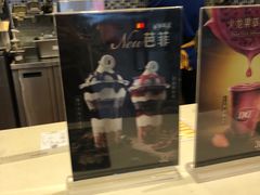 -DQ·蛋糕·冰淇淋(惠山万达店)