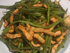 扁豆肉丝-娄三少春饼·烤鸭(合生汇购物中心店)