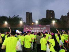 -杭州城北体育公园