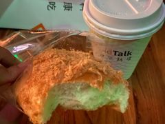 -BreadTalk面包新语·烘焙蛋糕(金光华广场店)