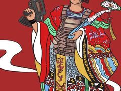 -VENCHI 闻绮(北京国贸商城店)