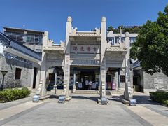 -黄埔古港