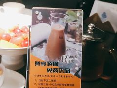 -西郊八号·山野江西菜(开发区店)