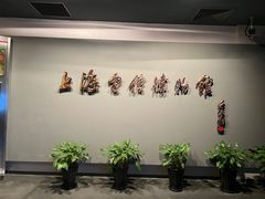 -上海电信博物馆