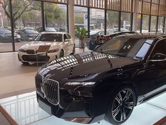 -上海宝信宝马4S店