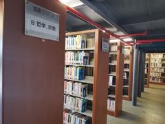 -上海市虹口区图书馆(曲阳分馆)