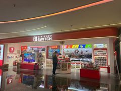 -任天堂Nintendo Switch体验店(天河城店)