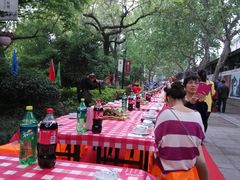 -许府牛火锅(信义坊总店)