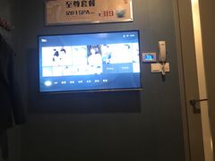 -刀马旦养生中心(时代店)