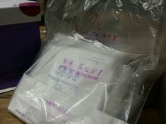 -维利康(江宁义乌店)