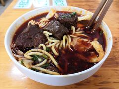 -十八梯眼镜面(五红路店)