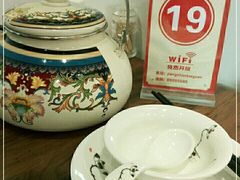 -疆山别院烧烤·新疆菜(铁路局店)