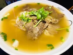 熟牛肉粉-MISS PHO·觅粉·越南粉实验室(保利文化广场店)