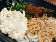 -三根葱云南小吃(砂之船店)