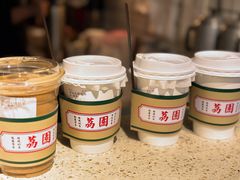 -荔園 LaiYuen