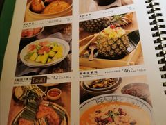 菜单-云海肴云南菜·蒸汽石锅鱼(新奥店)