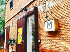 门面-大酉·M Coffee(北京美术馆店)
