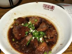 -姑奶奶厨房(万向城店)