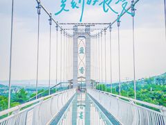 -盈香心动乐园