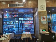 -三姐妹饺子(东木头市店)