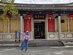 -中国客家博物馆