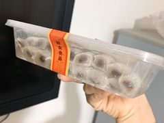 -宫廷糕点铺