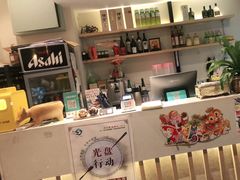 -龍二烧肉酒场(九亭店)