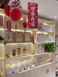 -芳朵美容养生SPA