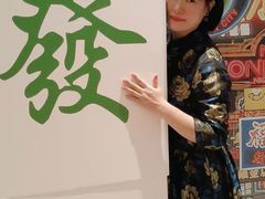 -骊韵咖啡厅(深圳中海凯骊酒店)