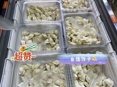 -晓庄学院-食堂
