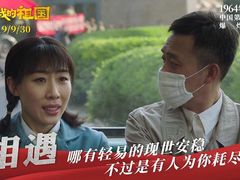 -奥斯卡升龙国际影城(RealD Cinema)