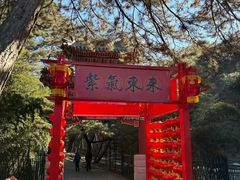 -红螺寺