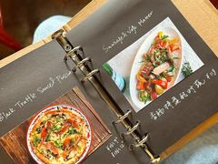 -Gather pizza