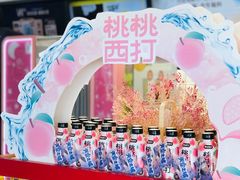 -万达影城(保定万博广场激光IMAX店)