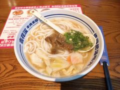 -鑫花溪牛肉米粉(印象水街都心荟店)