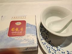 -围龙屋客家食府(福田店)