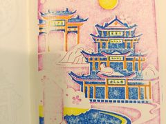 -猫的天空之城概念书店(苏州平江店)