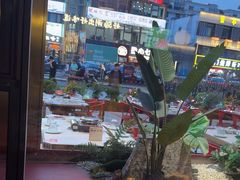 -捞神煲汤火锅(湖滨商业街店)