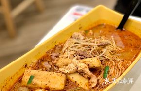 Chongqing Spicy Sour Soup Base (Extra Hot)