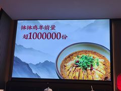 -辛香汇·现炒川菜(城北万象城店)