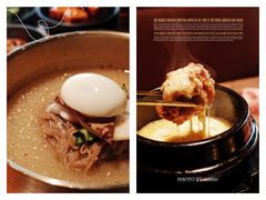-虎哥六韩式烤肉料理 TIGERGRILL(隆生金山湖中心购物广场店)