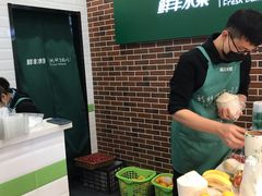 -鲜丰水果(万尚城店)